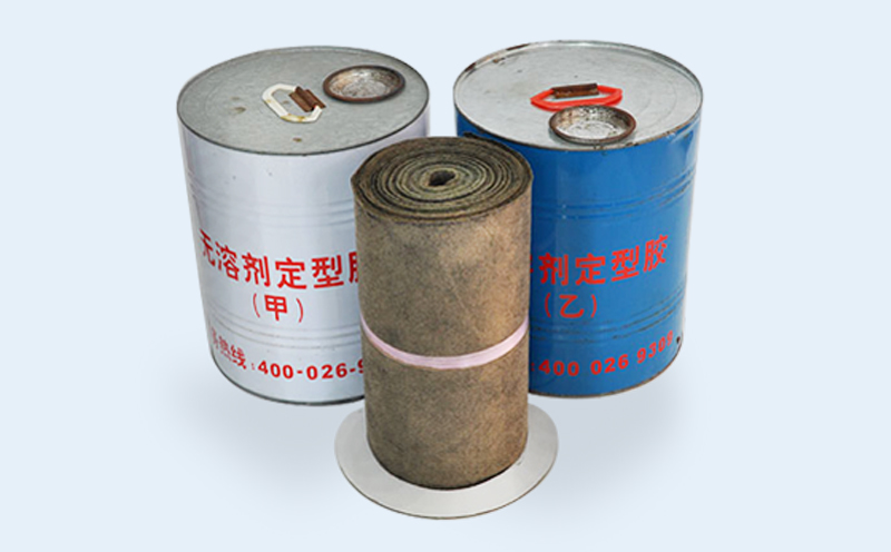 环氧煤防腐冷缠带